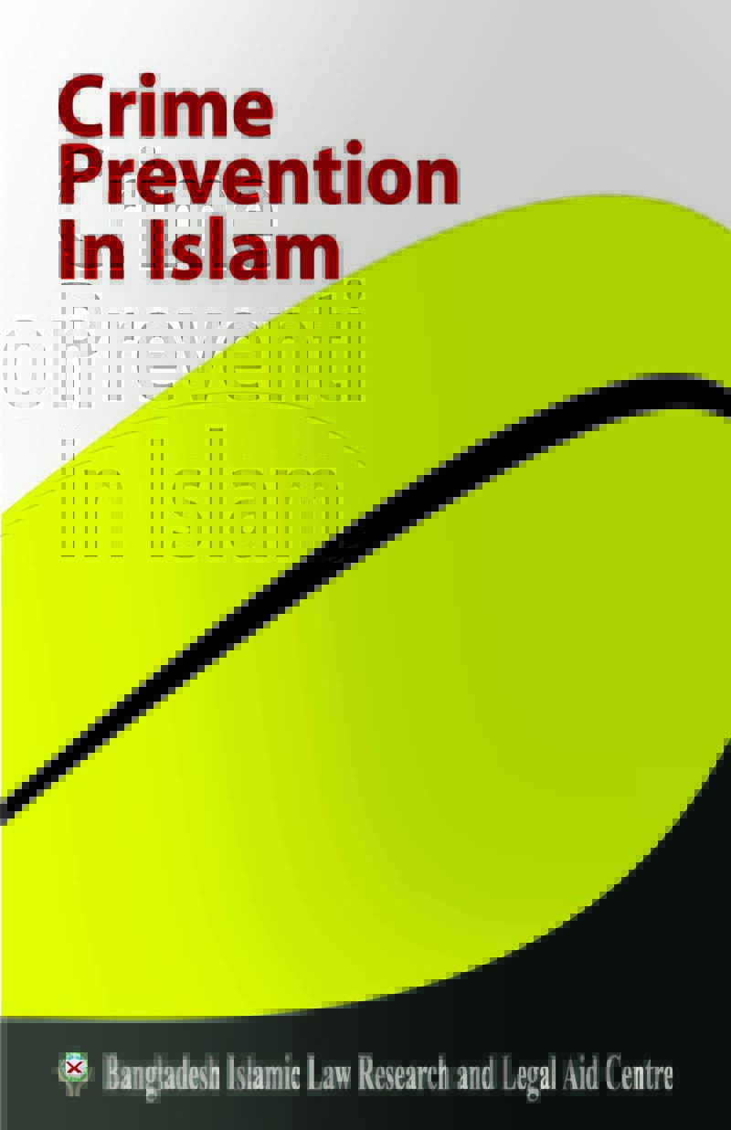 Crime Prevention In Islam