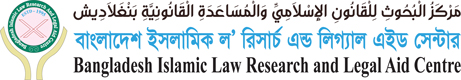 ilrcbd.org